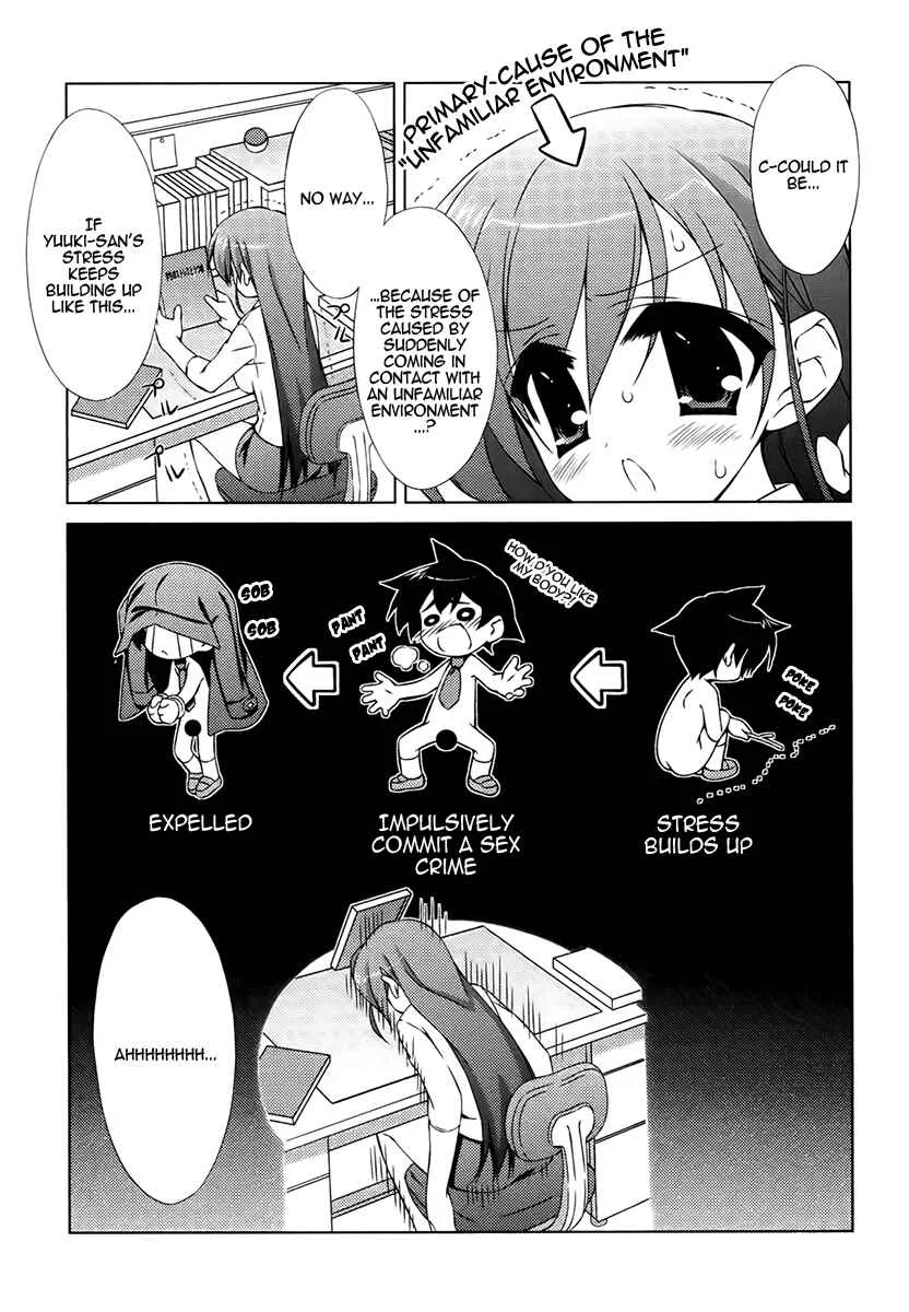 Asa made Jugyou Chu! Chapter 2: Please spank me - Page 9