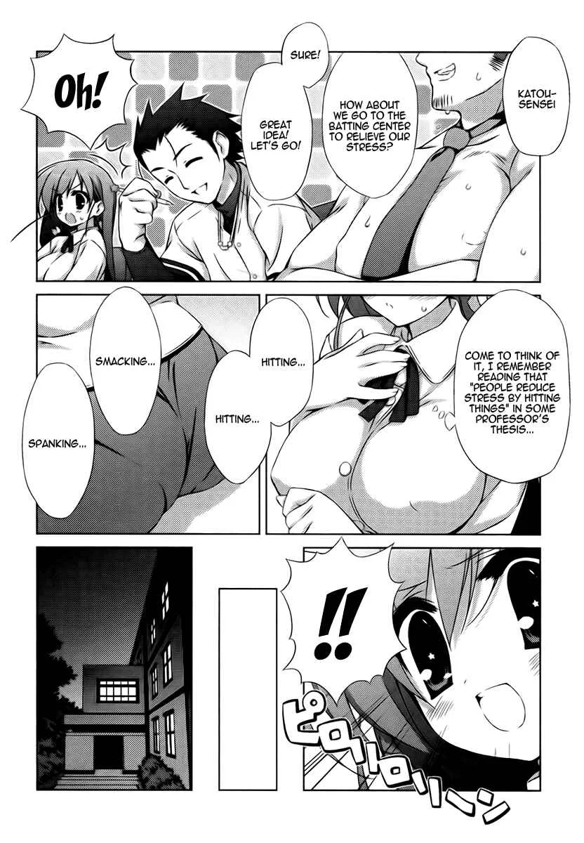 Asa made Jugyou Chu! Chapter 2: Please spank me - Page 10