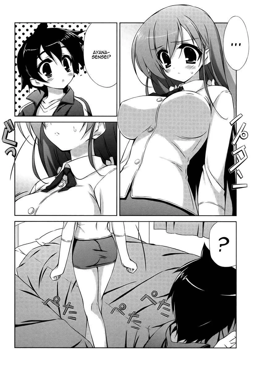 Asa made Jugyou Chu! Chapter 2: Please spank me - Page 12