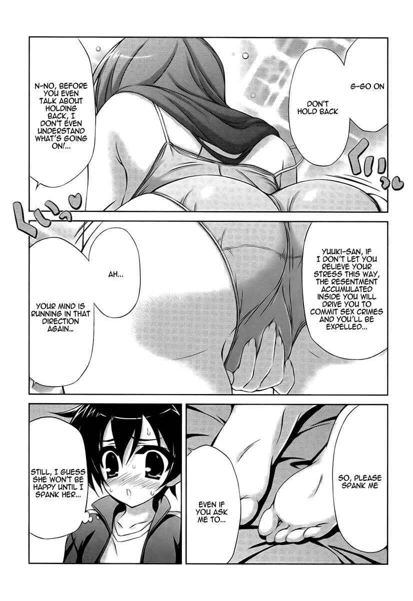 Asa made Jugyou Chu! Chapter 2: Please spank me - Page 15