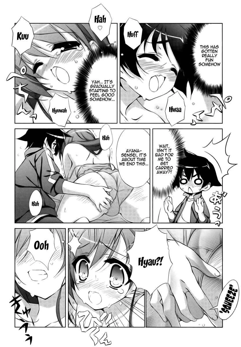 Asa made Jugyou Chu! Chapter 2: Please spank me - Page 20