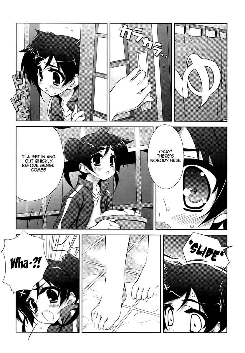 Asa made Jugyou Chu! Chapter 2: Please spank me - Page 23