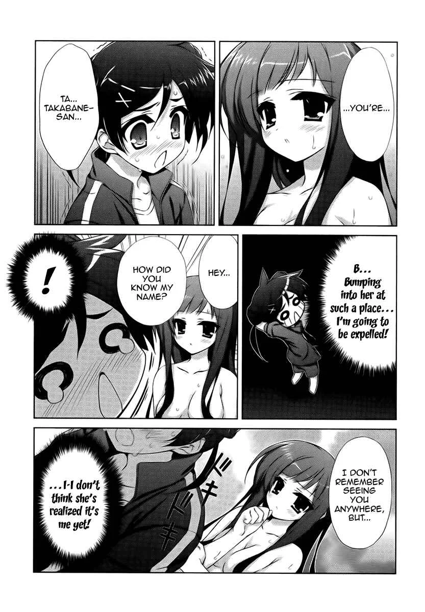 Asa made Jugyou Chu! Chapter 3: If you say that, I'll make you strip! - Page 2