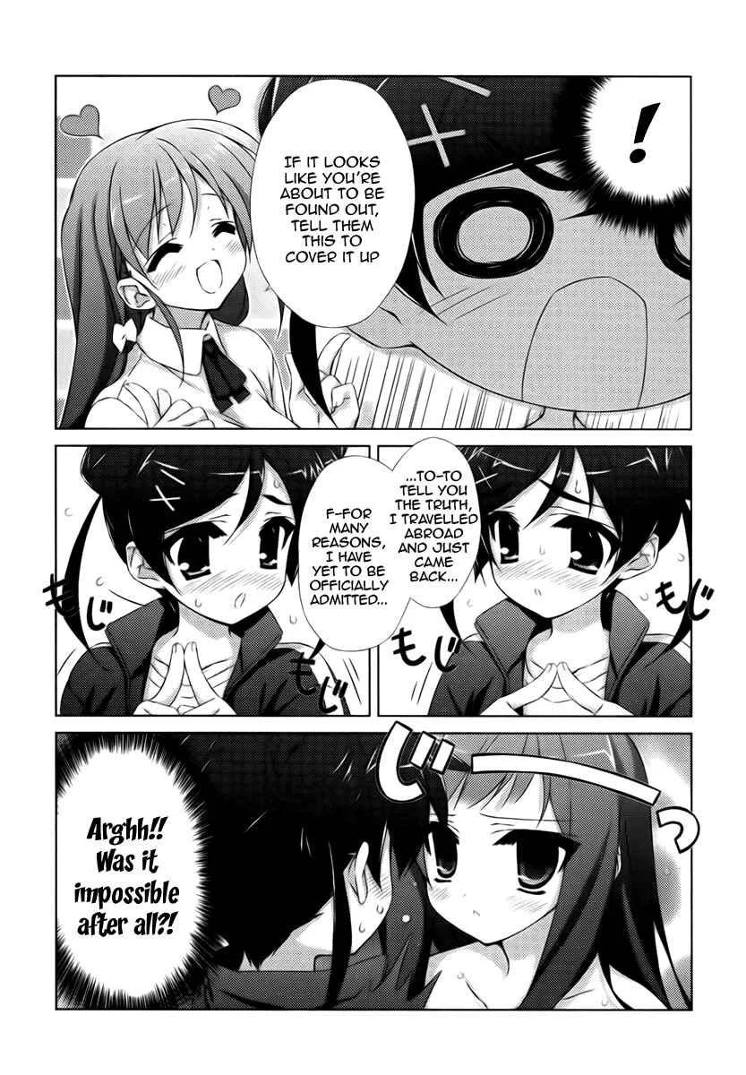 Asa made Jugyou Chu! Chapter 3: If you say that, I'll make you strip! - Page 4