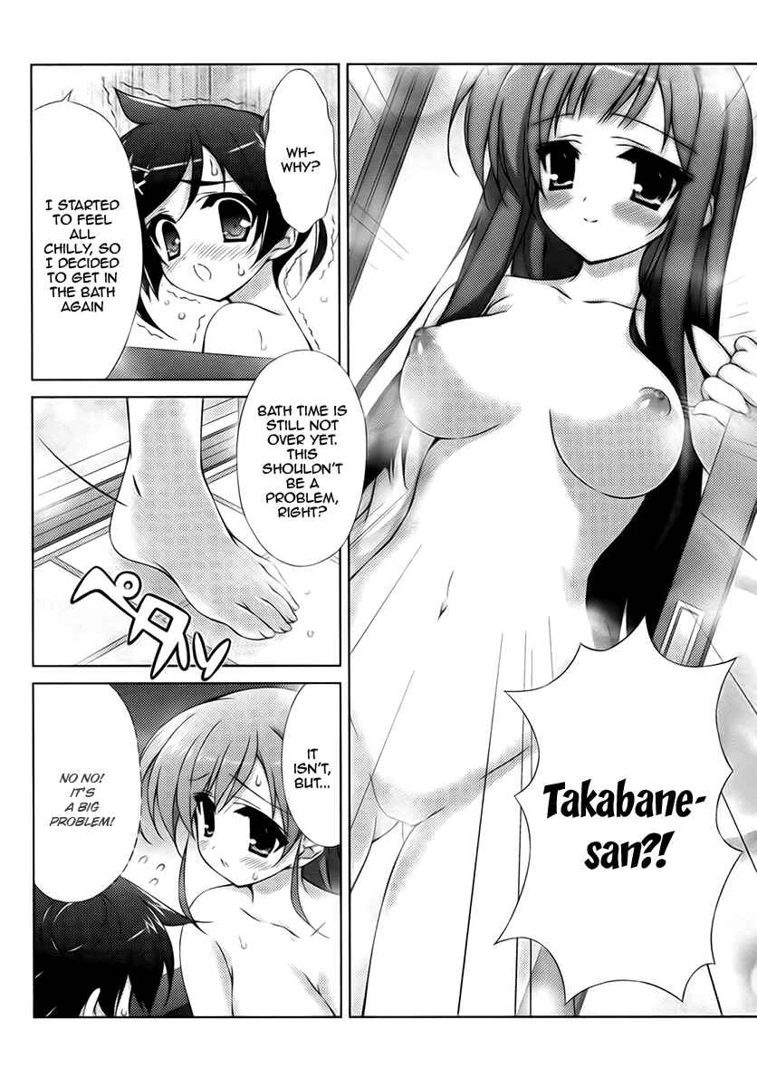 Asa made Jugyou Chu! Chapter 4: No fighting in the bathroom! - Page 2