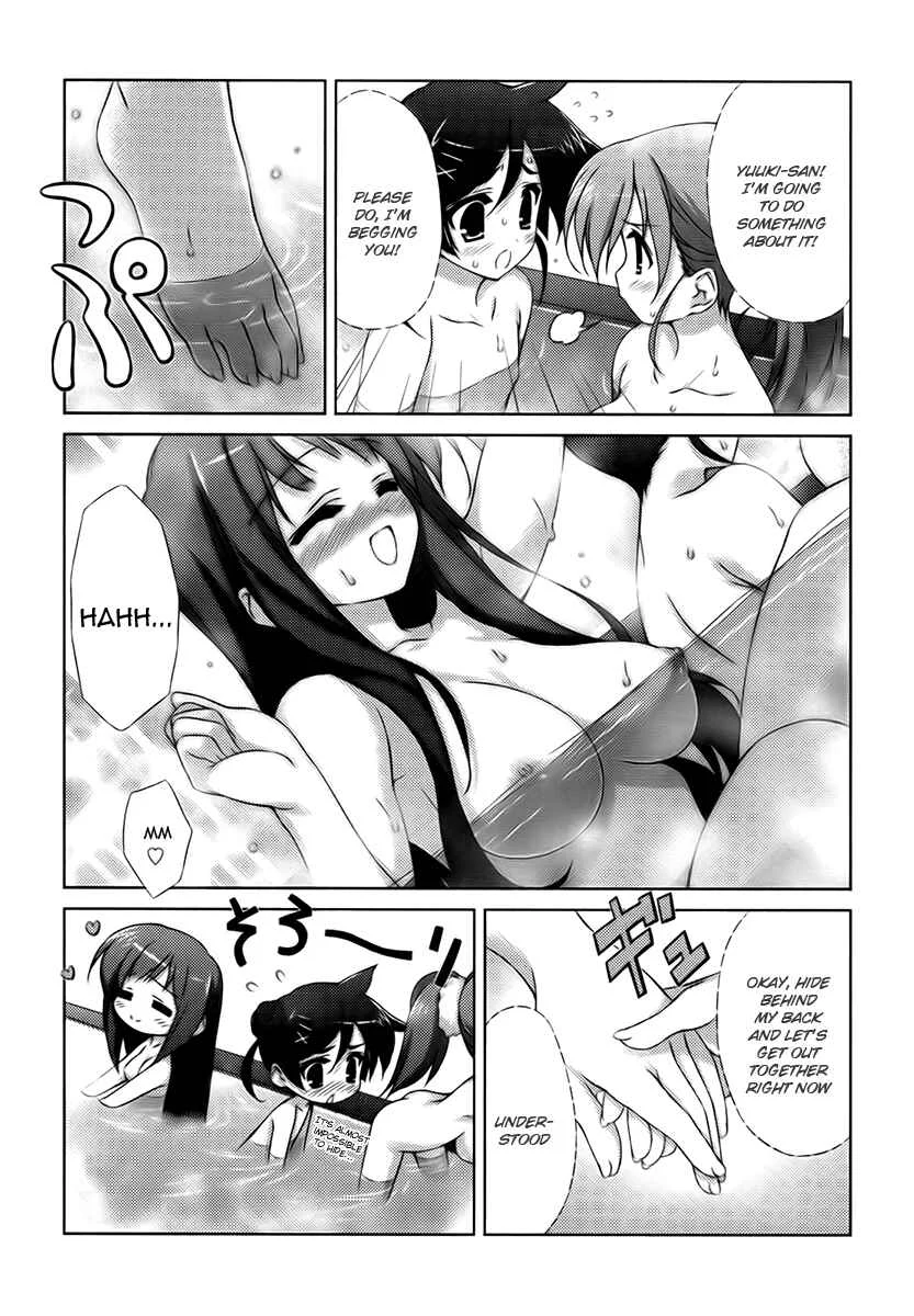Asa made Jugyou Chu! Chapter 4: No fighting in the bathroom! - Page 3