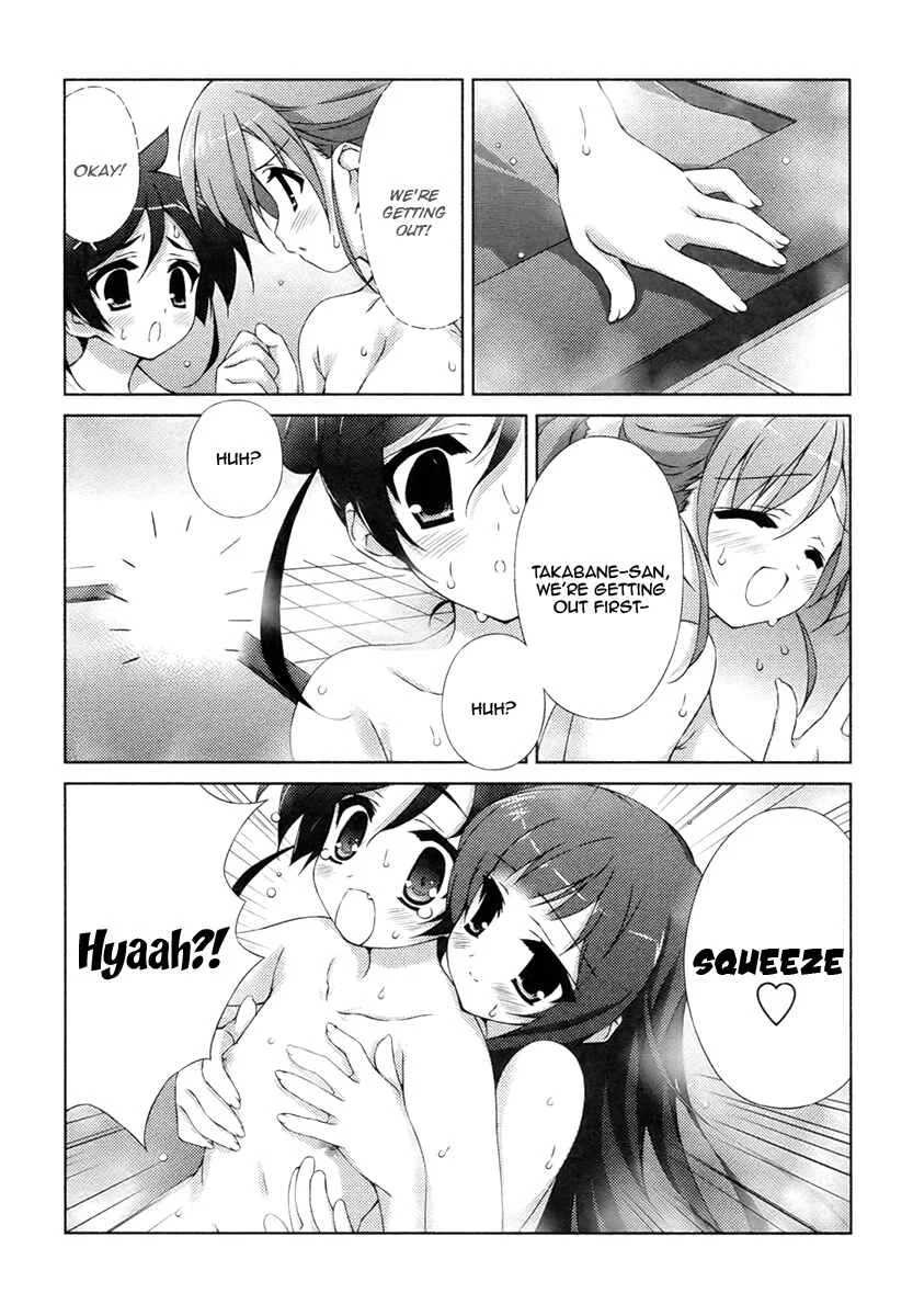 Asa made Jugyou Chu! Chapter 4: No fighting in the bathroom! - Page 4