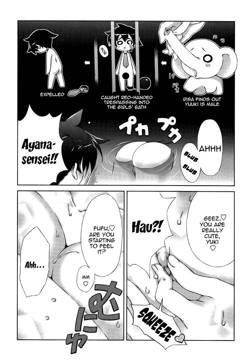 Asa made Jugyou Chu! Chapter 4: No fighting in the bathroom! - Page 6