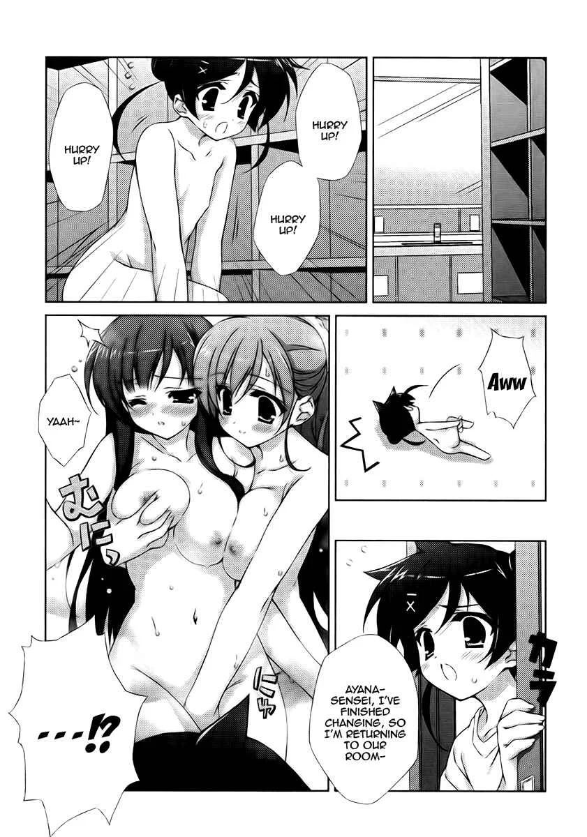 Asa made Jugyou Chu! Chapter 4: No fighting in the bathroom! - Page 12