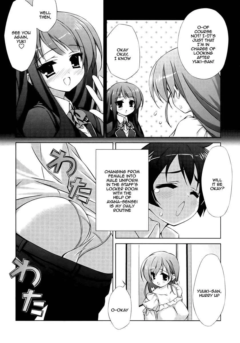 Asa made Jugyou Chu! Chapter 5: Why do I have to... - Page 6