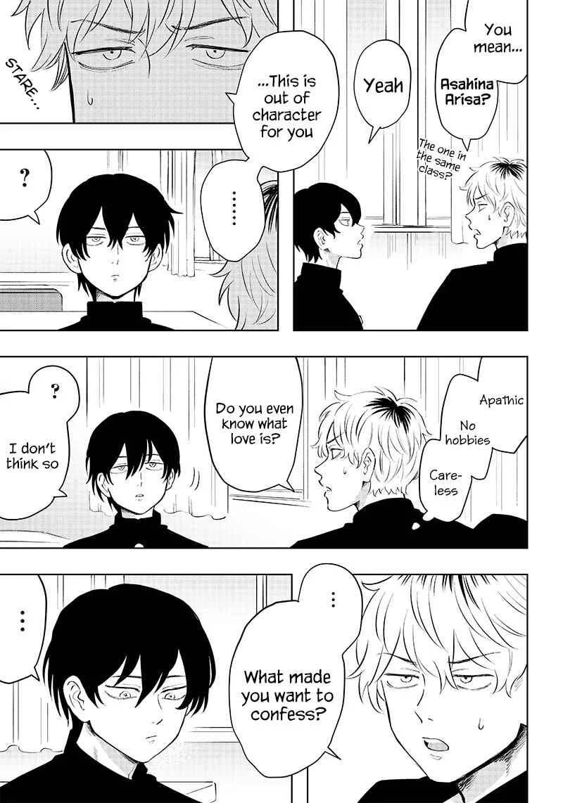 Asahina-san no Bentou Tabetai Chapter 1 - Page 4