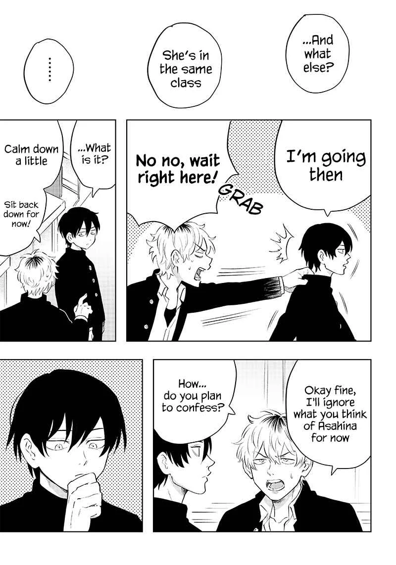 Asahina-san no Bentou Tabetai Chapter 1 - Page 6