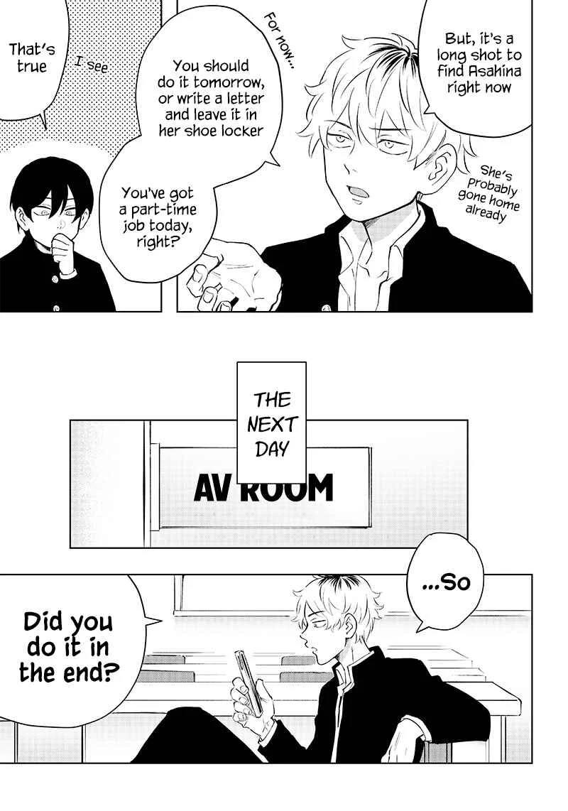 Asahina-san no Bentou Tabetai Chapter 1 - Page 8