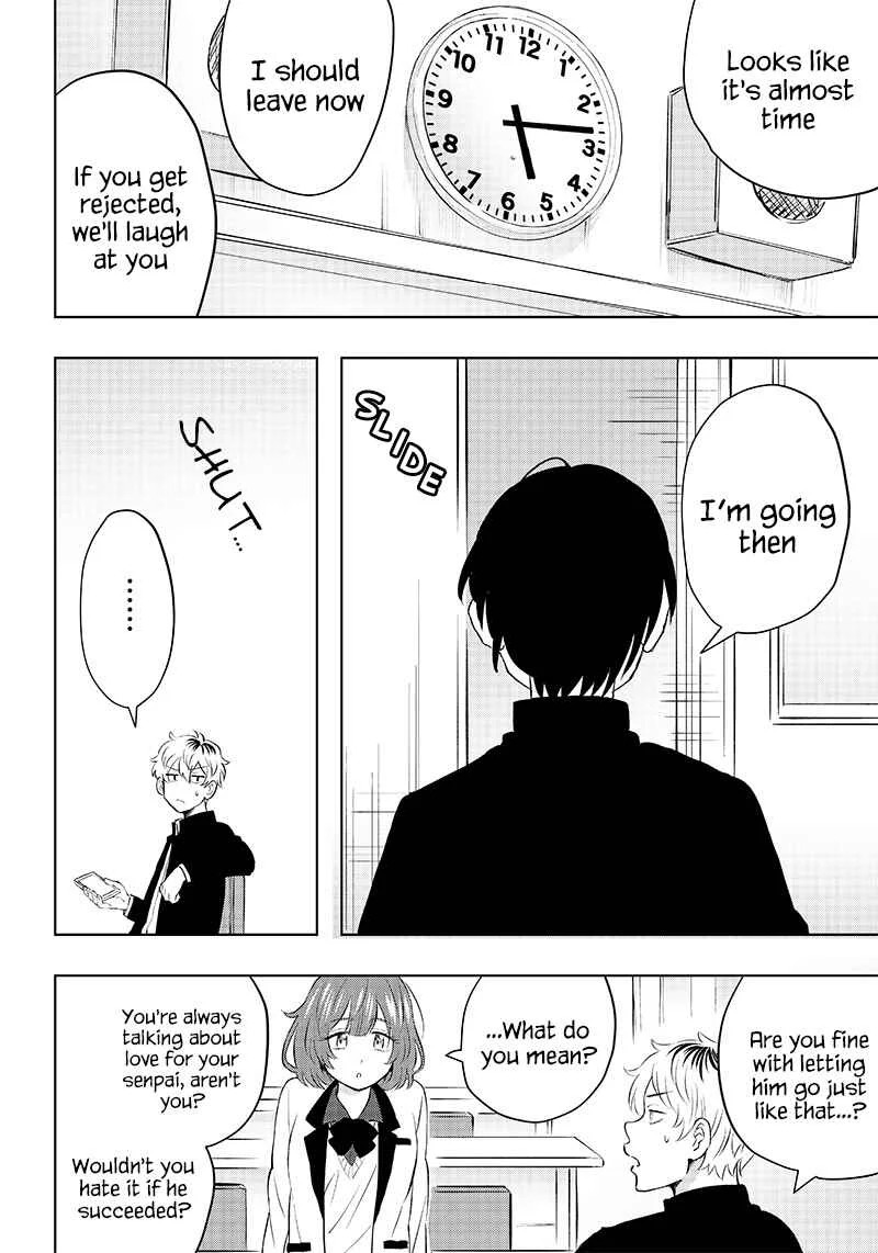 Asahina-san no Bentou Tabetai Chapter 1 - Page 11