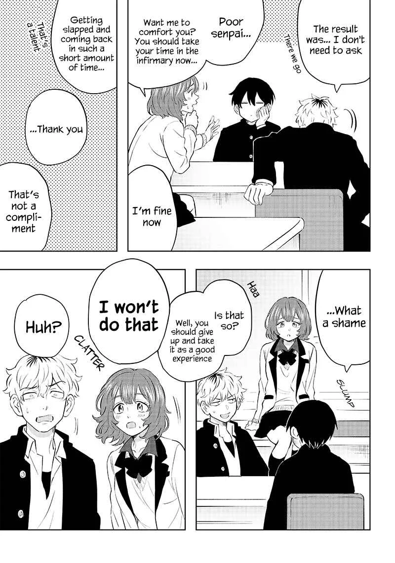 Asahina-san no Bentou Tabetai Chapter 1 - Page 22