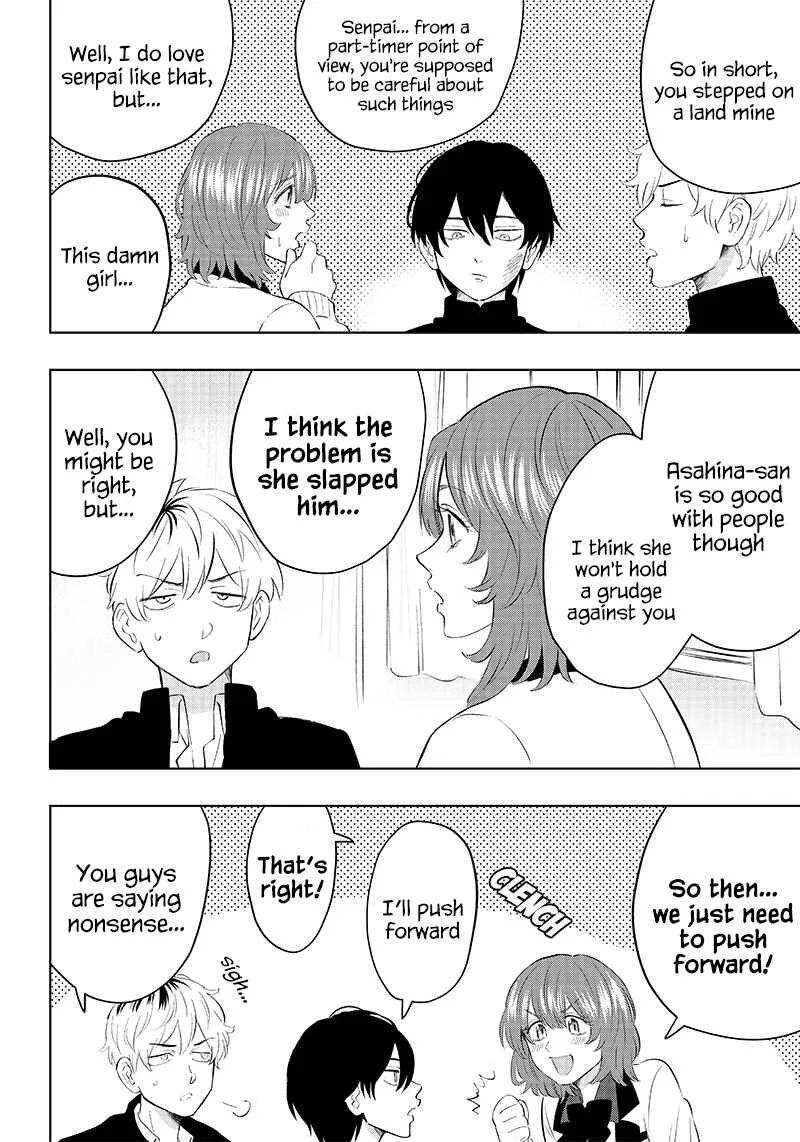 Asahina-san no Bentou Tabetai Chapter 1 - Page 27