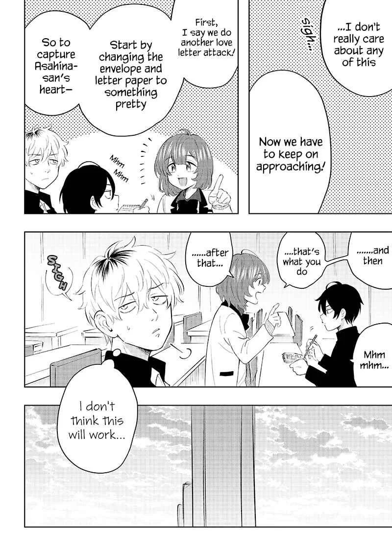 Asahina-san no Bentou Tabetai Chapter 1 - Page 29
