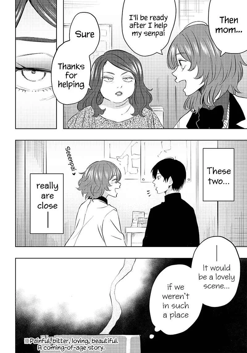 Asahina-san no Bentou Tabetai Chapter 1 - Page 35