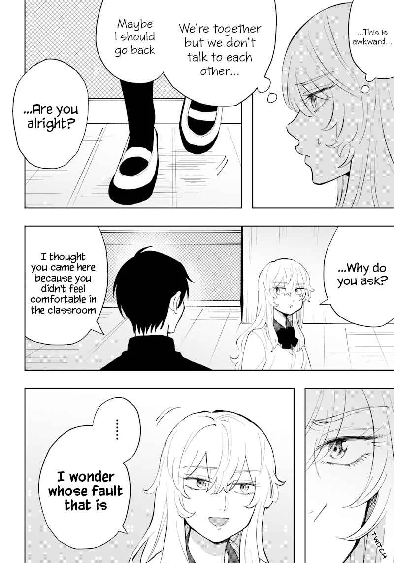 Asahina-san no Bentou Tabetai Chapter 3 - Page 8