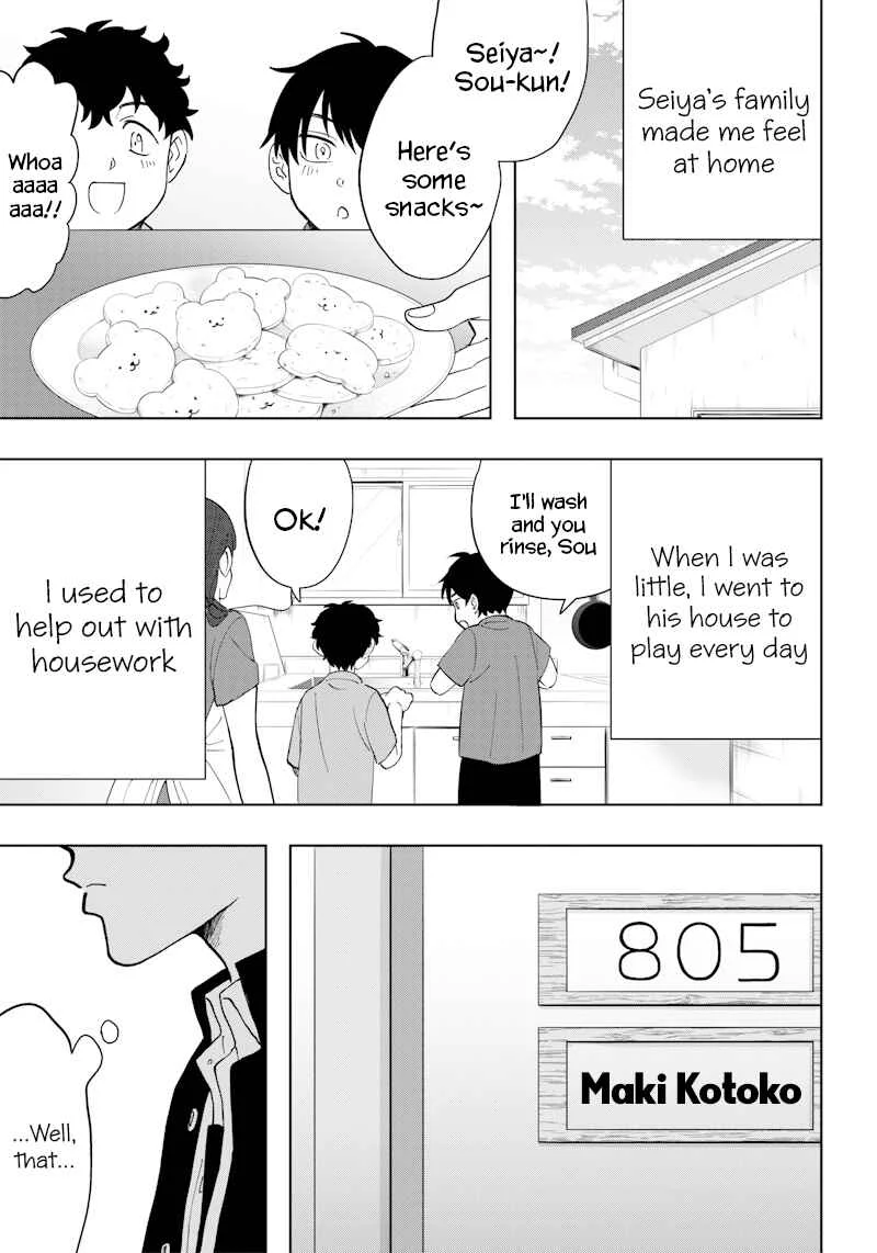 Asahina-san no Bentou Tabetai Chapter 4 - Page 1