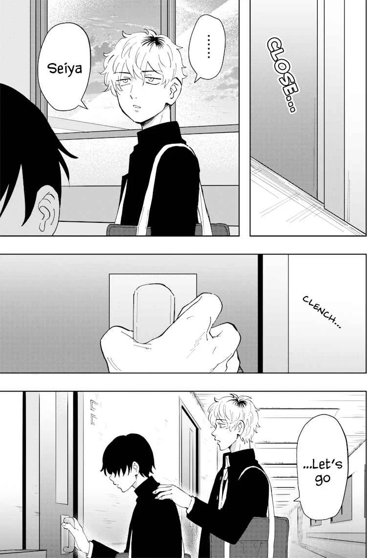 Asahina-san no Bentou Tabetai Chapter 4 - Page 7