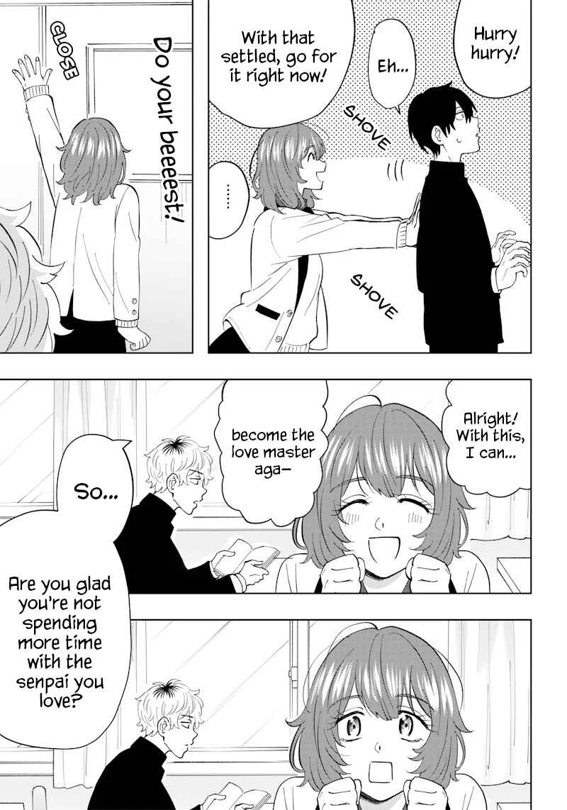 Asahina-san no Bentou Tabetai Chapter 4 - Page 15