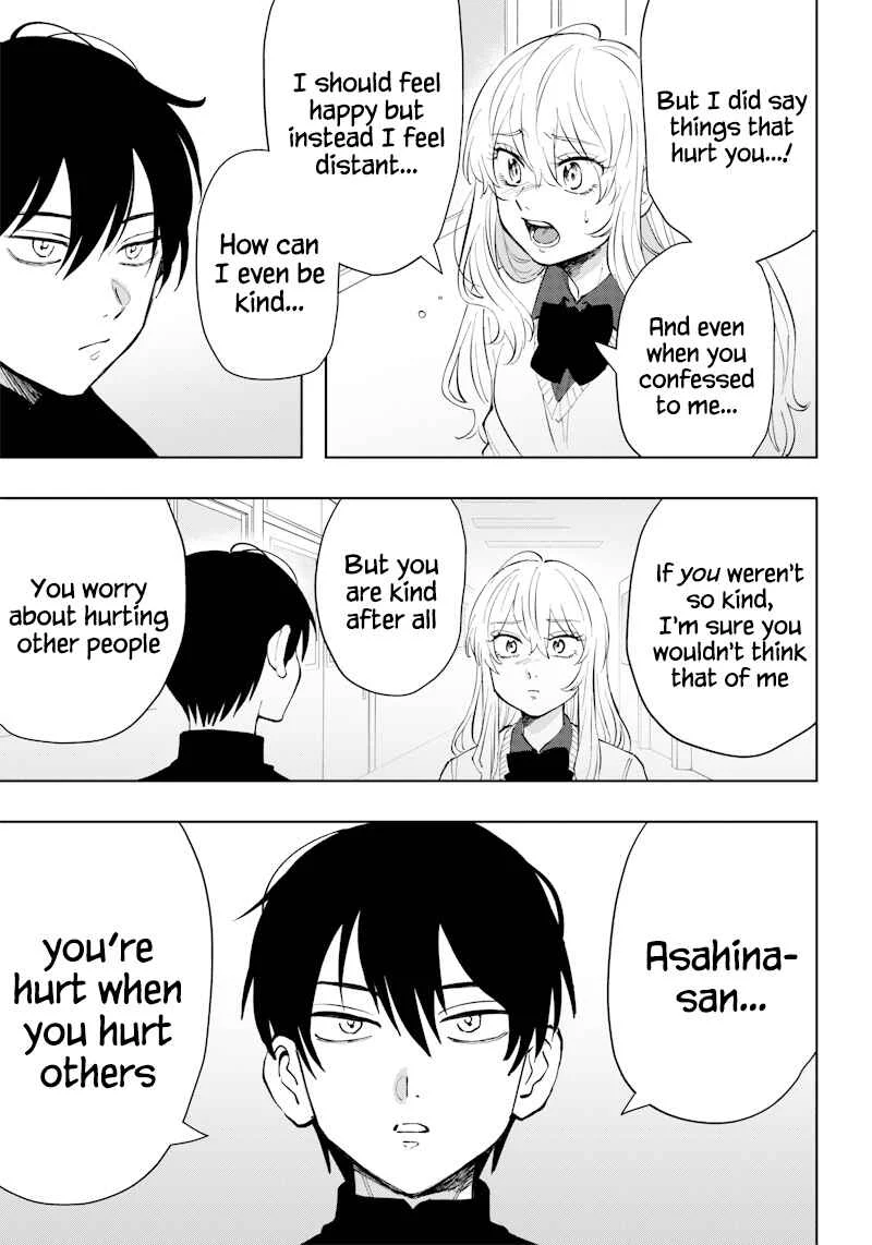 Asahina-san no Bentou Tabetai Chapter 5 - Page 13