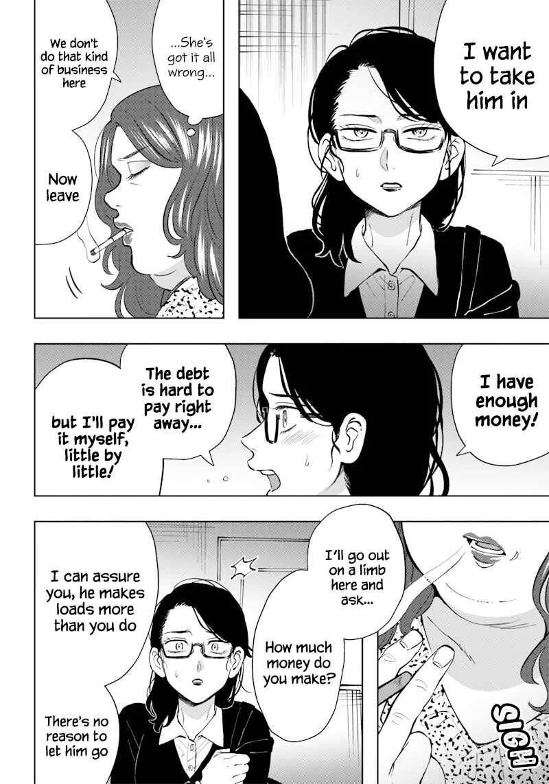 Asahina-san no Bentou Tabetai Chapter 5 - Page 18