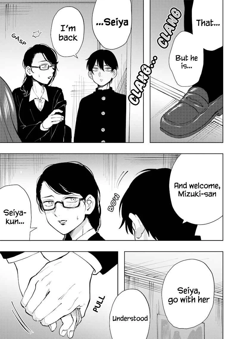 Asahina-san no Bentou Tabetai Chapter 5 - Page 19