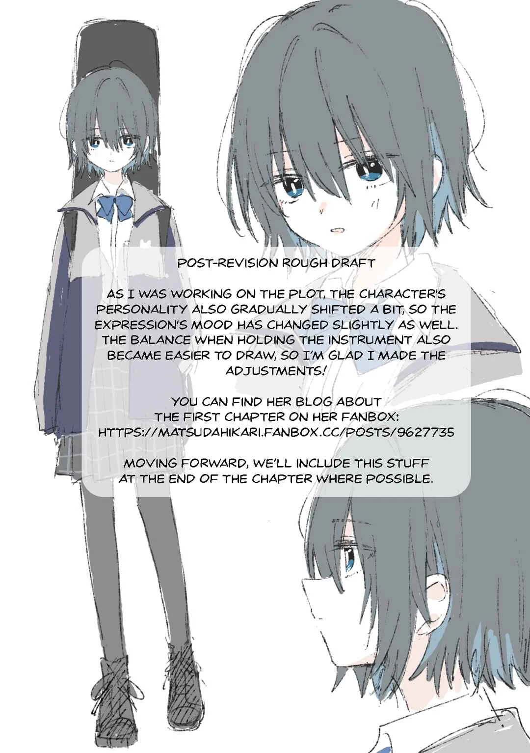 Asayake Refrain Chapter 1.5: Extras - Page 4
