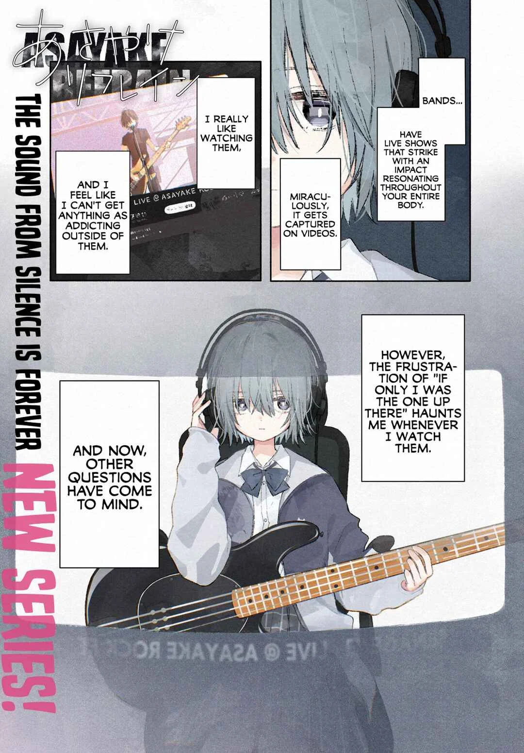 Asayake Refrain Chapter 1: TRACK 01 - The Rising Sun - Page 1