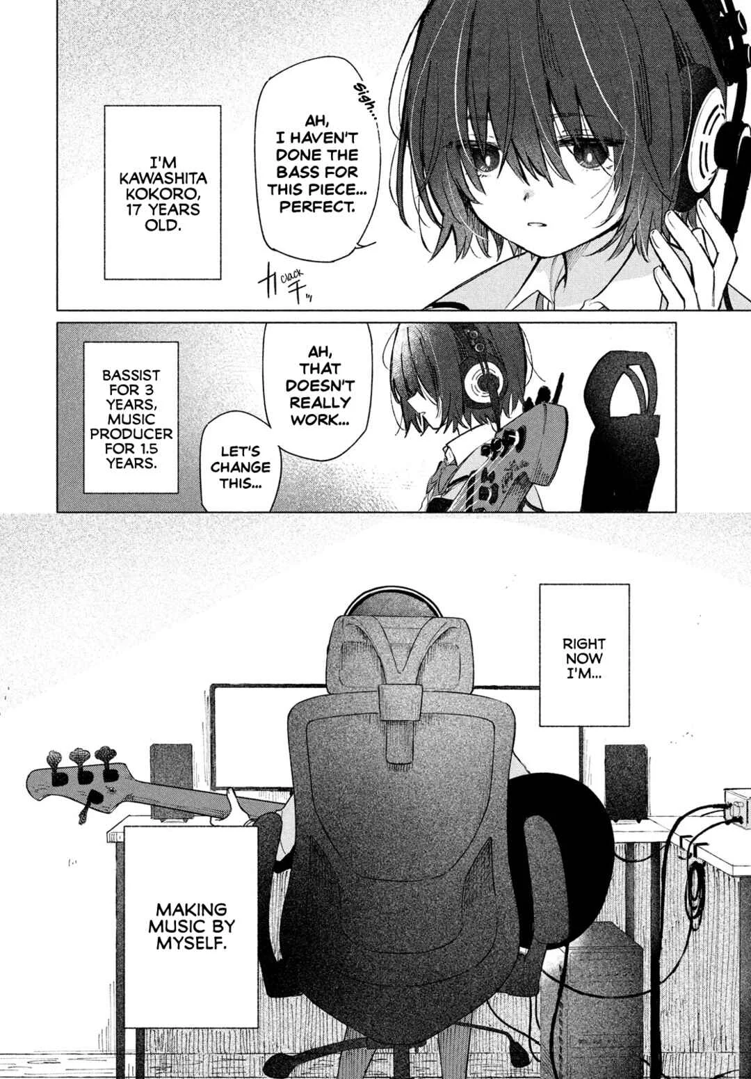 Asayake Refrain Chapter 1: TRACK 01 - The Rising Sun - Page 4