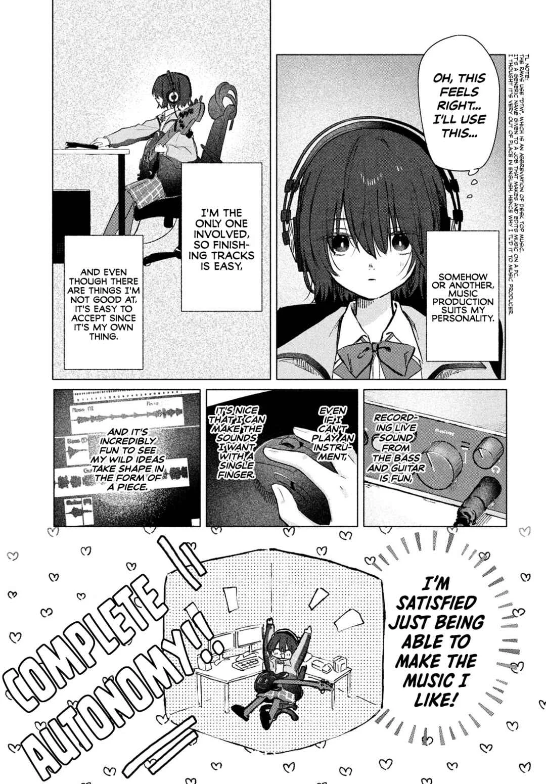 Asayake Refrain Chapter 1: TRACK 01 - The Rising Sun - Page 5