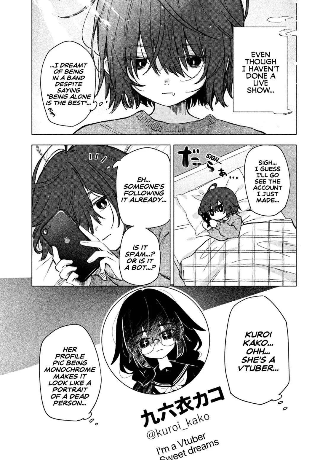 Asayake Refrain Chapter 1: TRACK 01 - The Rising Sun - Page 9