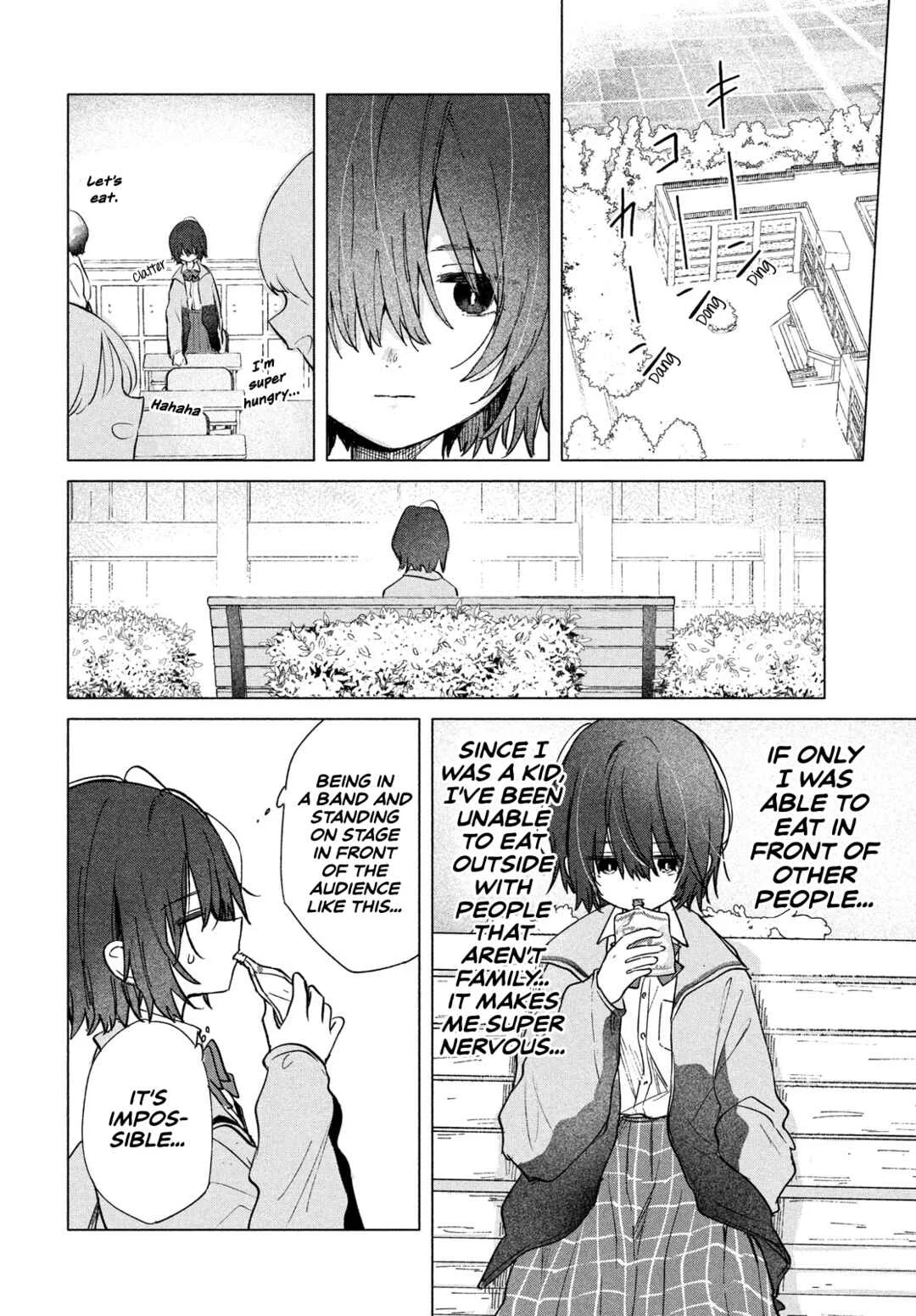 Asayake Refrain Chapter 1: TRACK 01 - The Rising Sun - Page 12