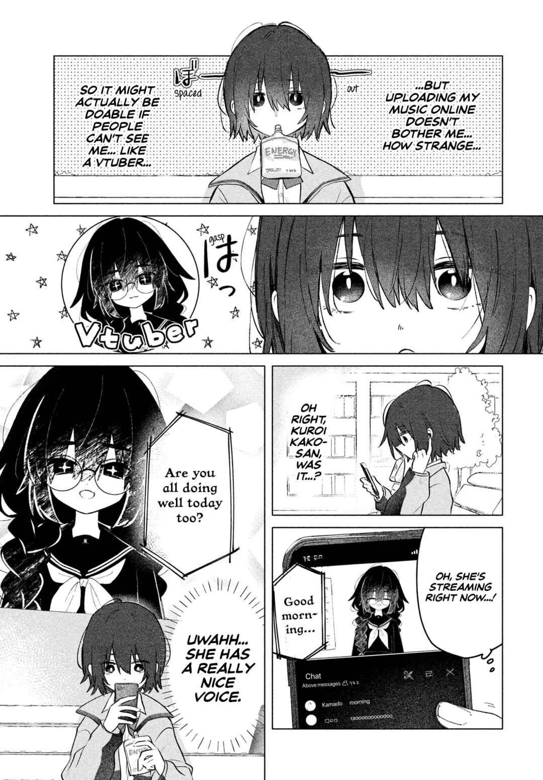 Asayake Refrain Chapter 1: TRACK 01 - The Rising Sun - Page 13