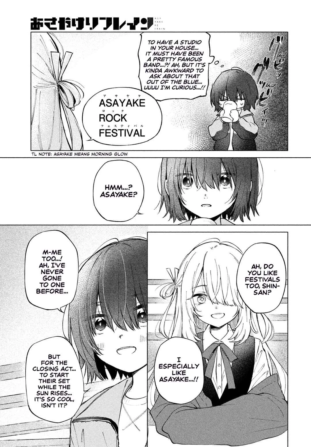 Asayake Refrain Chapter 1: TRACK 01 - The Rising Sun - Page 39