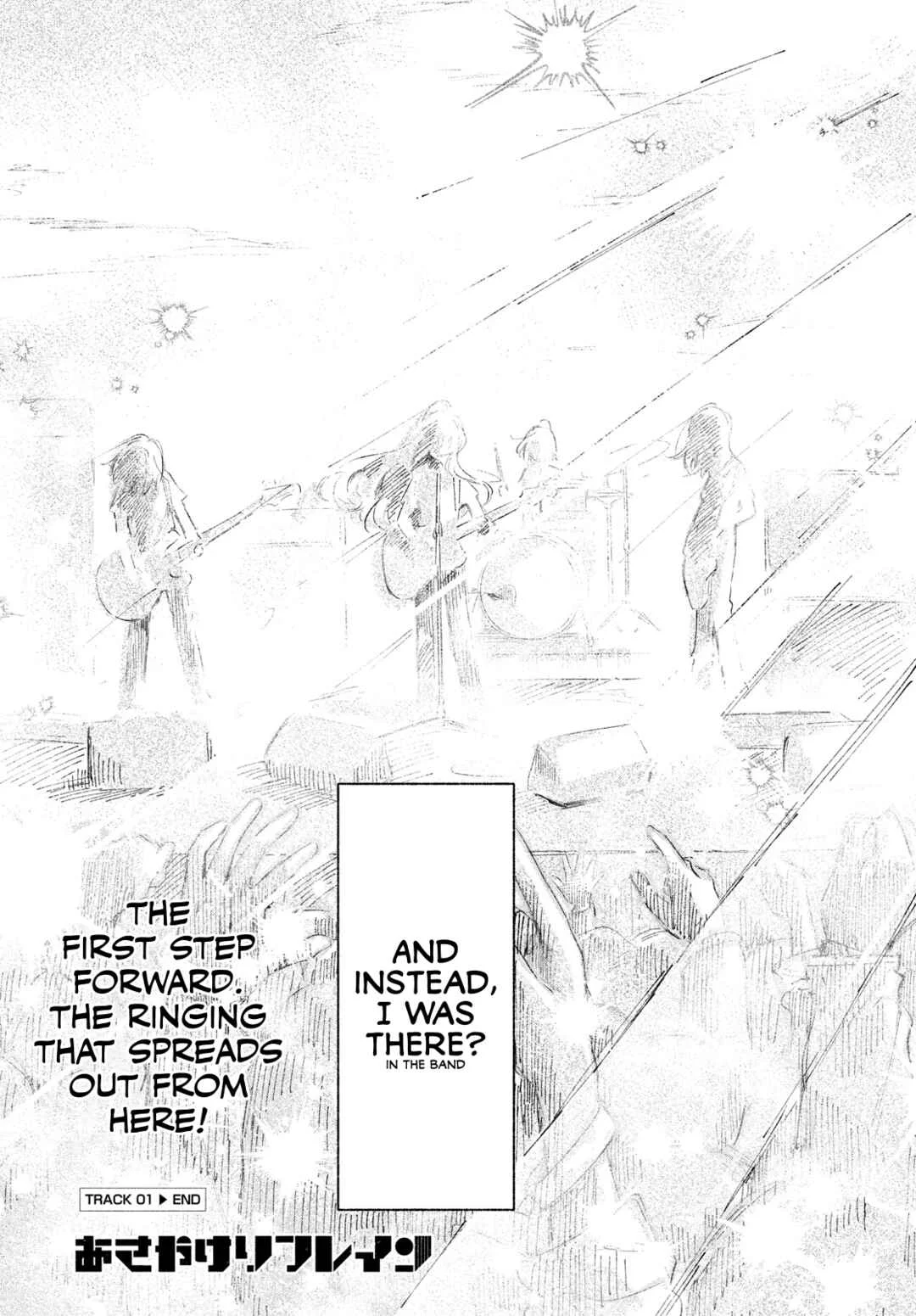 Asayake Refrain Chapter 1: TRACK 01 - The Rising Sun - Page 43