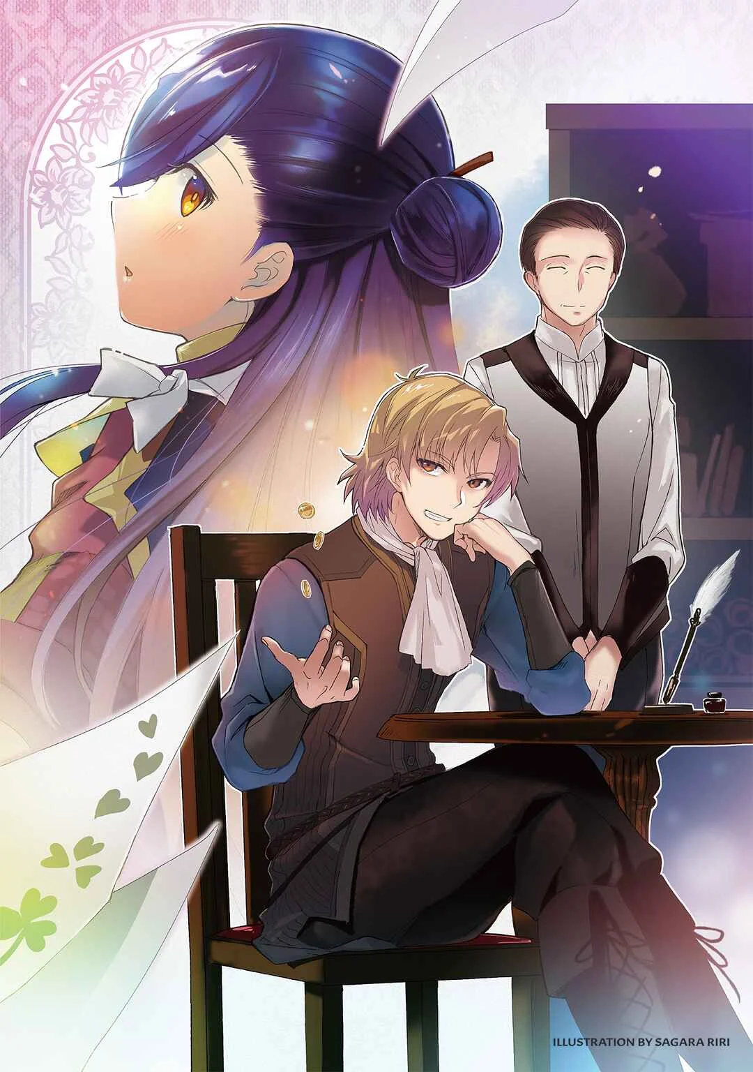 Ascendance of a Bookworm Official Comic Anthology Chapter 1: Book of Days - Moto Naoko - Page 3