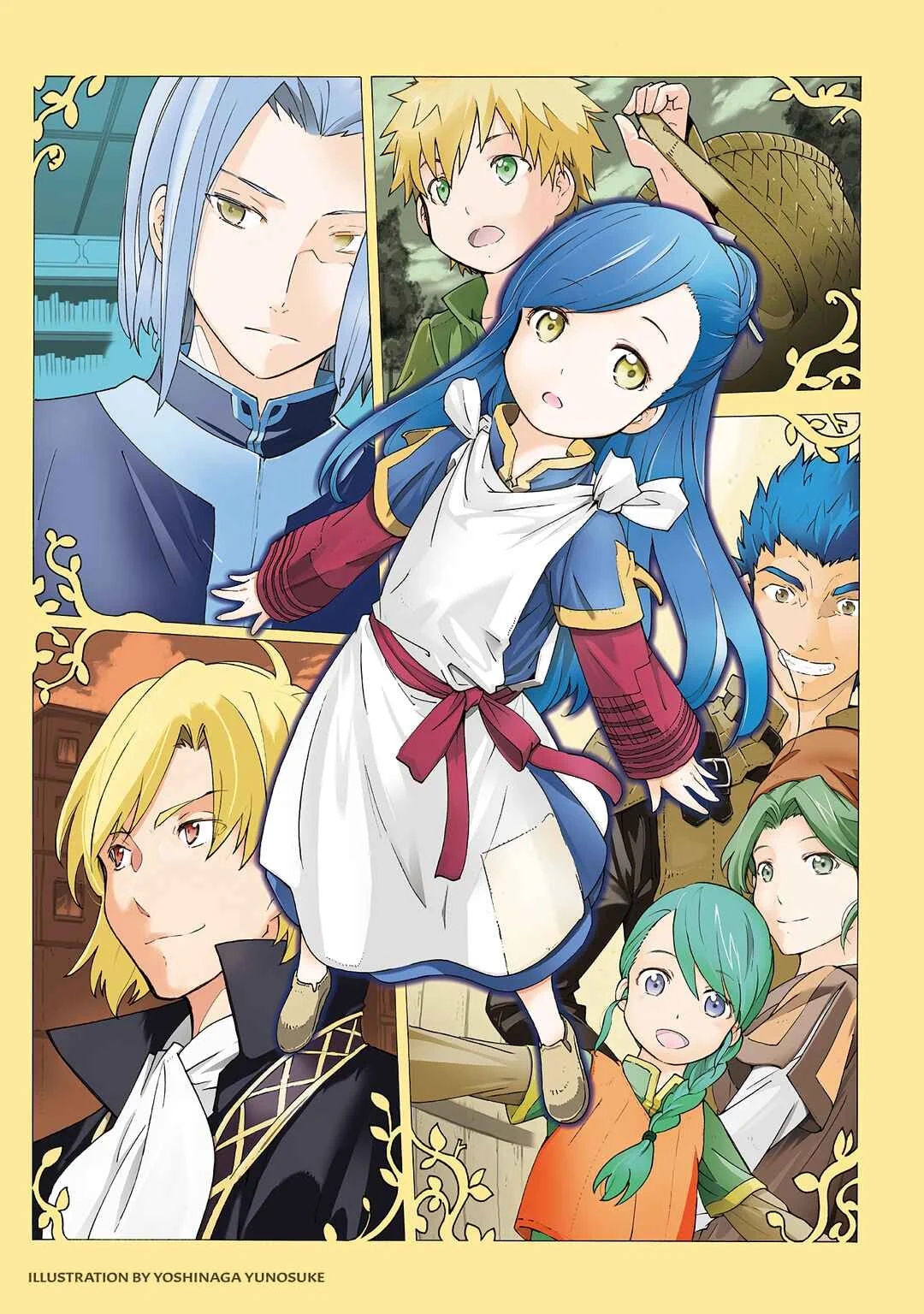 Ascendance of a Bookworm Official Comic Anthology Chapter 1: Book of Days - Moto Naoko - Page 4