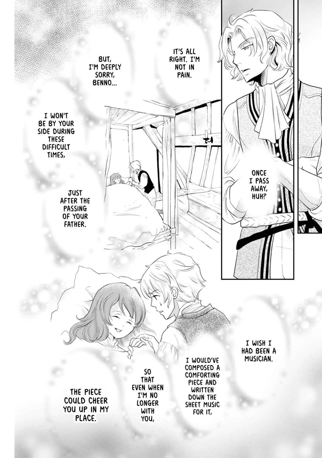 Ascendance of a Bookworm Official Comic Anthology Chapter 1: Book of Days - Moto Naoko - Page 15
