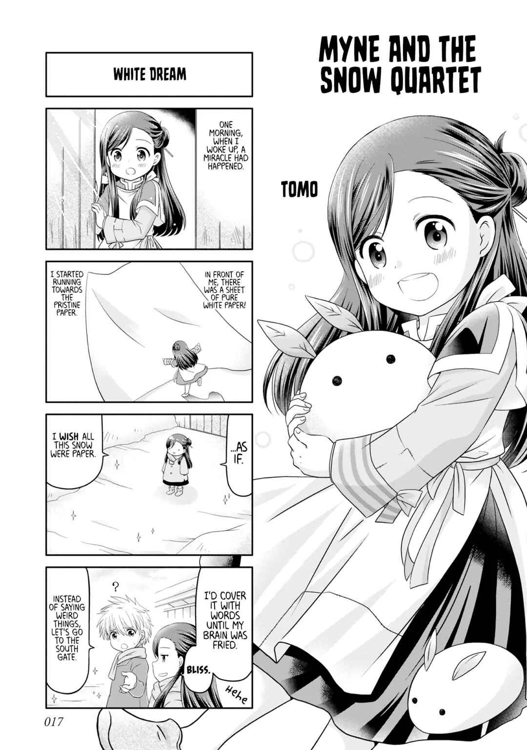 Ascendance of a Bookworm Official Comic Anthology Chapter 2: Myne and the Snow Quartet - TOMO - Page 1