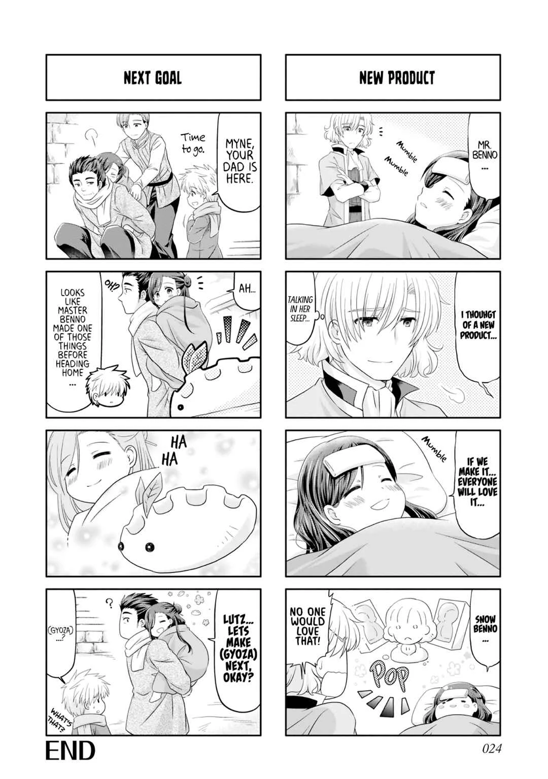 Ascendance of a Bookworm Official Comic Anthology Chapter 2: Myne and the Snow Quartet - TOMO - Page 8
