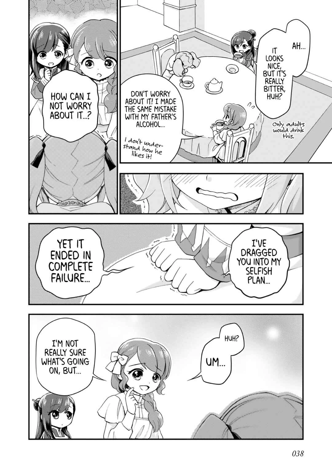 Ascendance of a Bookworm Official Comic Anthology Chapter 4: Angelic☆Sister - SAA - Page 6