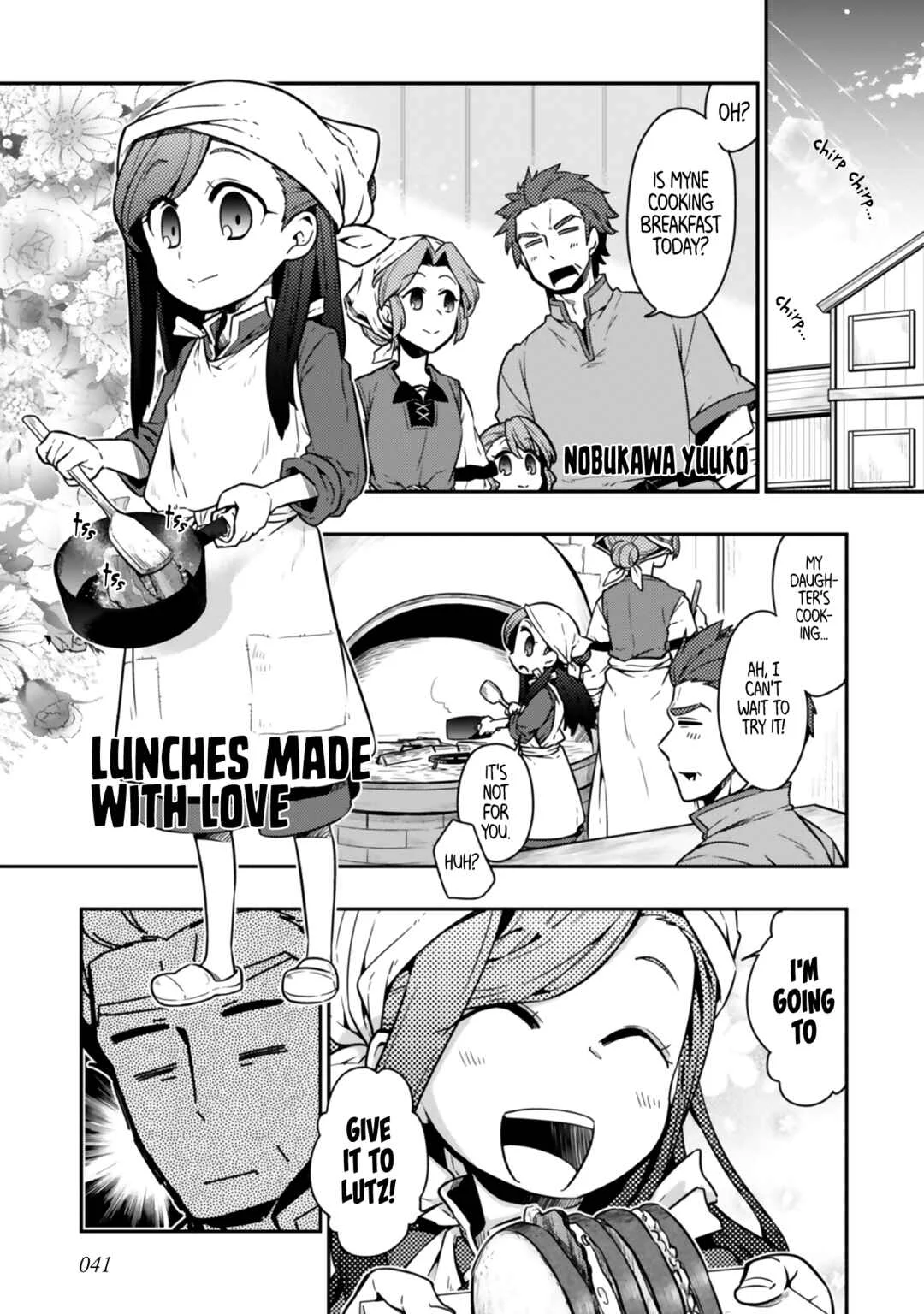 Ascendance of a Bookworm Official Comic Anthology Chapter 5: Lunches Made with Love - Nobukawa Yuuko - Page 1