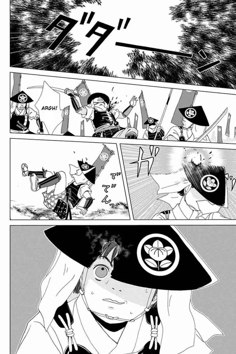 Ashi-Girl Chapter 1 - Page 4