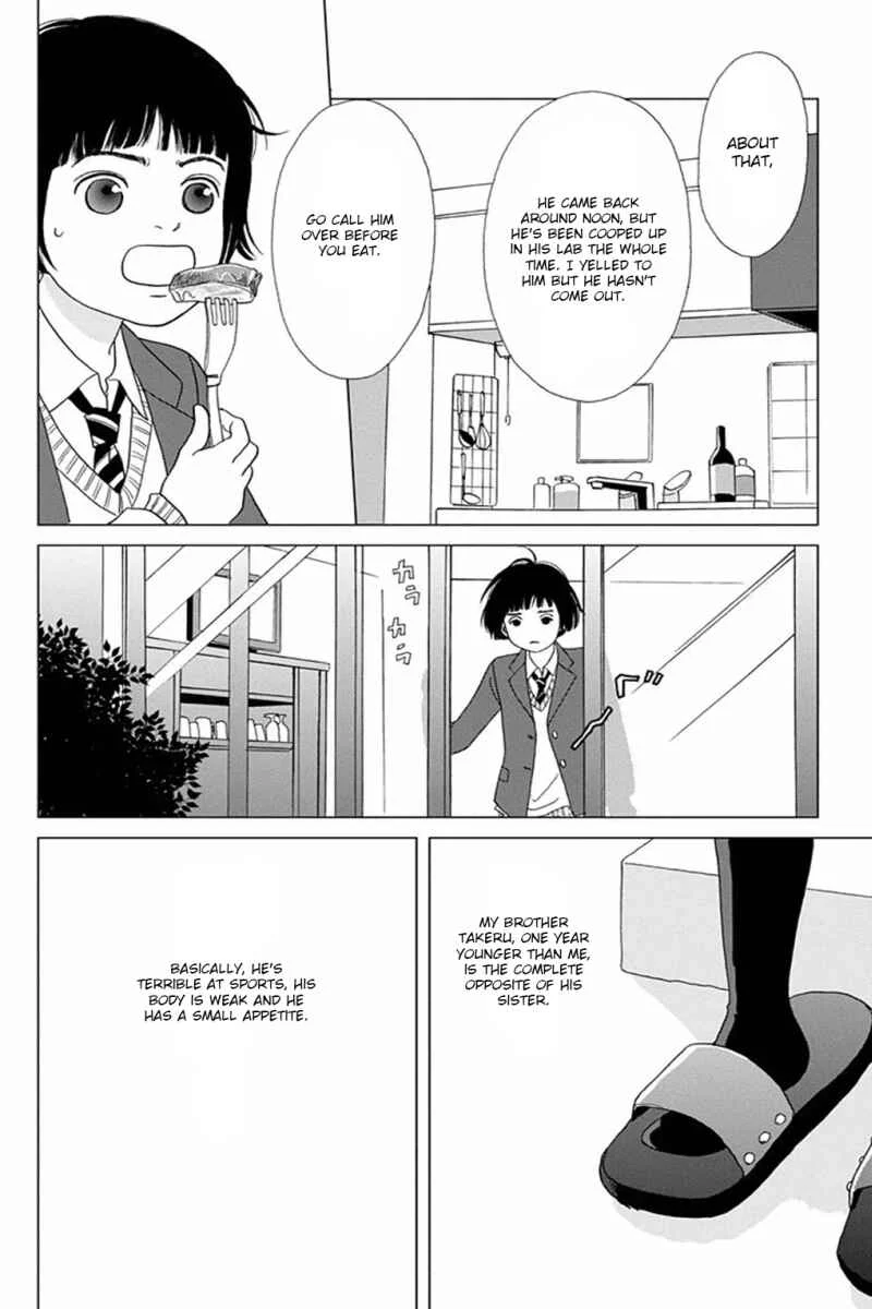 Ashi-Girl Chapter 1 - Page 24