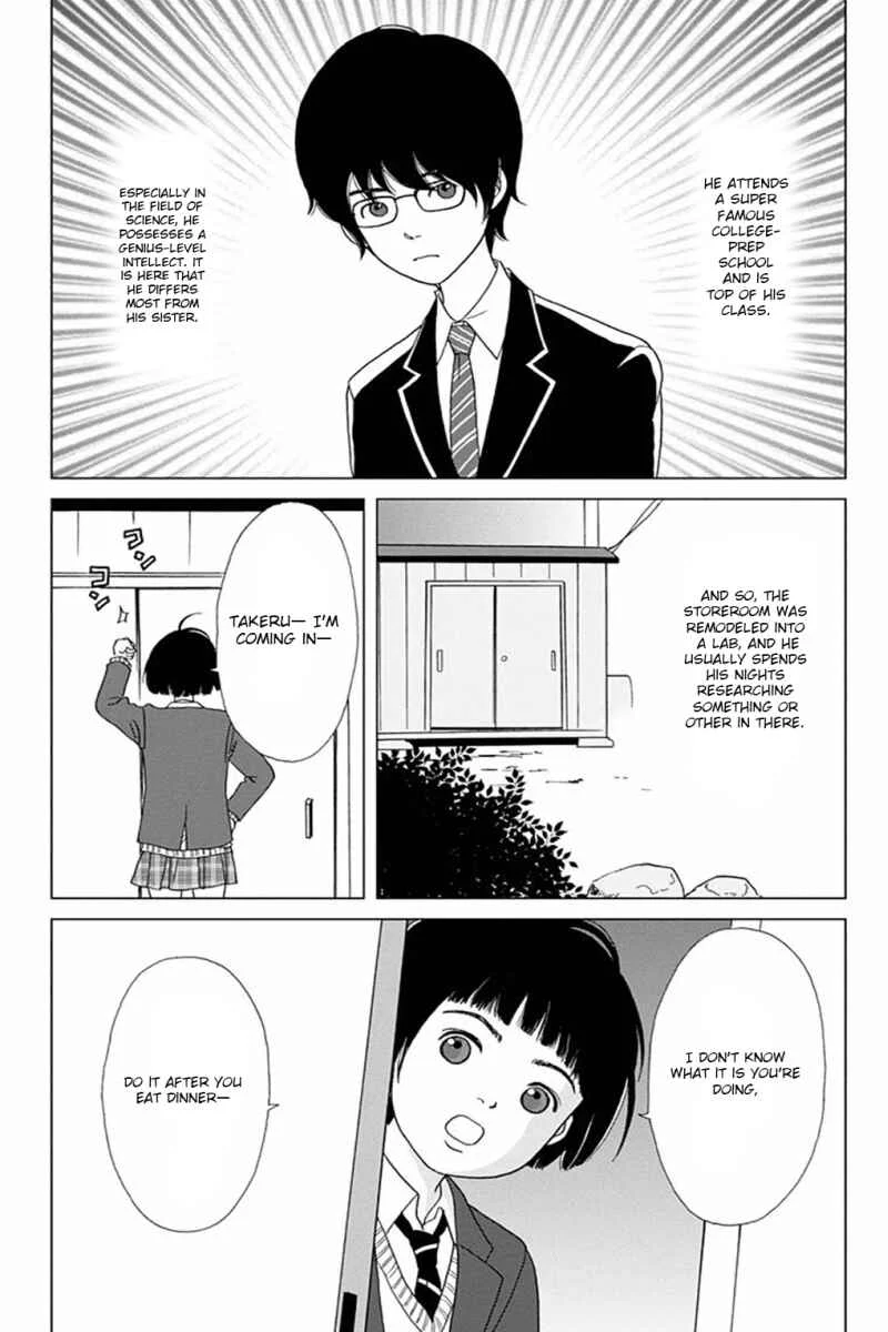 Ashi-Girl Chapter 1 - Page 25