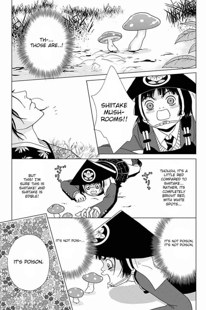 Ashi-Girl Chapter 2 - Page 23