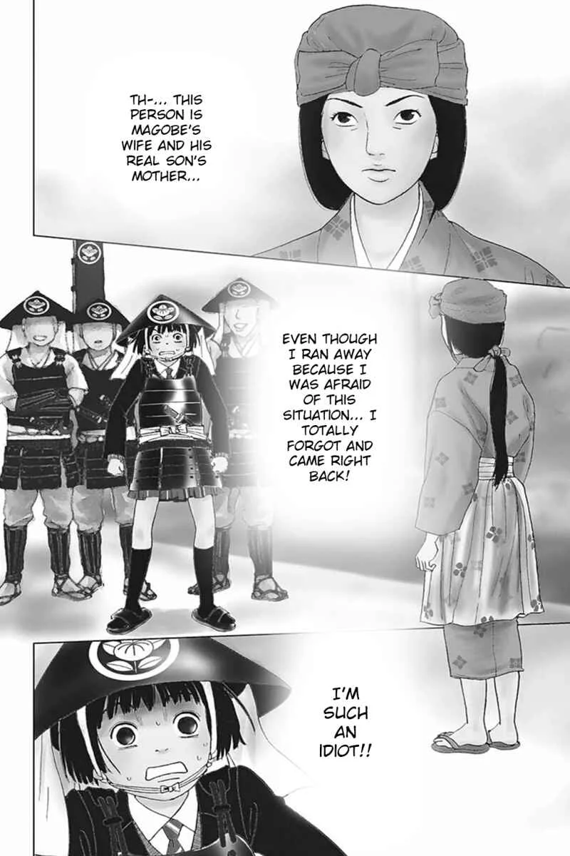 Ashi-Girl Chapter 4 - Page 2